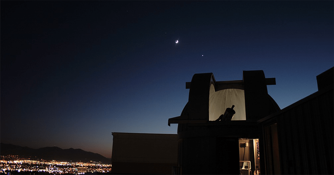 South Physics Observatory at night on the University of Utah campus